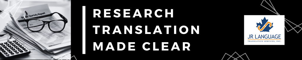 Research Translation Banner Image