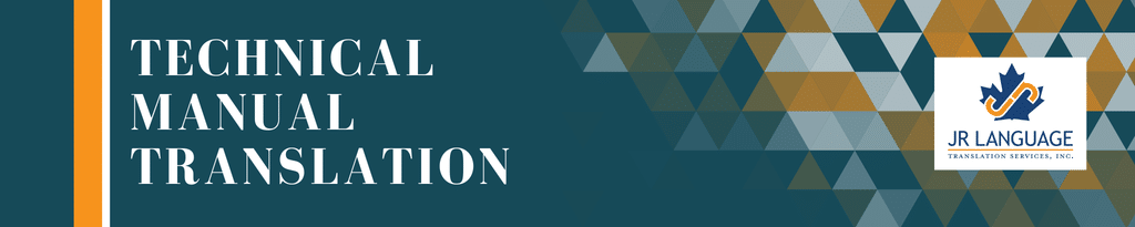 Technical Manual Translations Banner Image